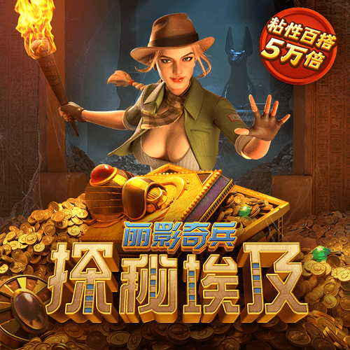 b体育app官网下载