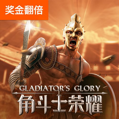 新浦京2023最新版本