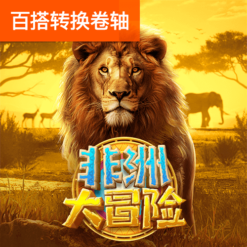 大众彩票软件官方正版下载