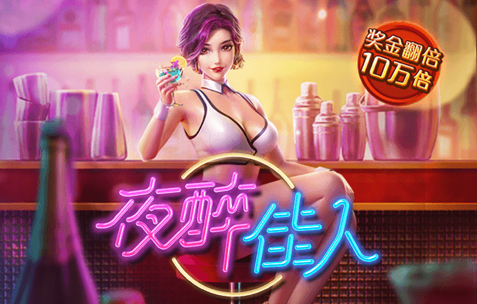 9q体育app下载苹果