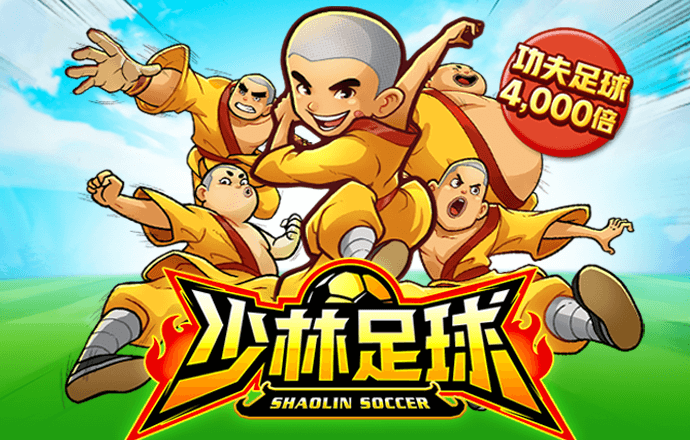 新宝体育官网app下载手机版