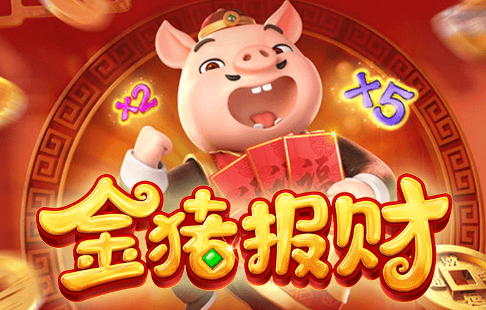 真人百家家乐平台