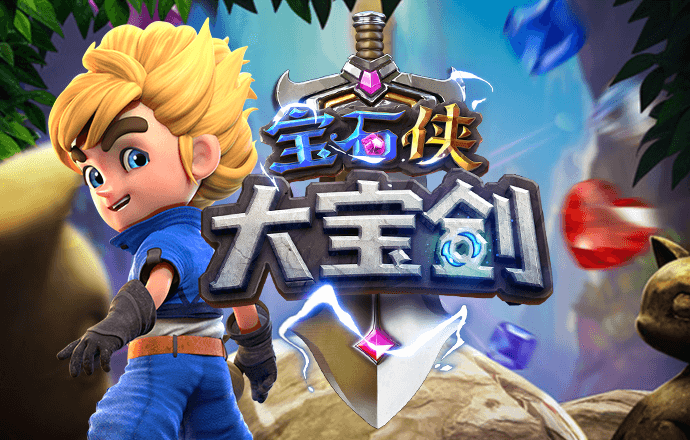 秉英体育app