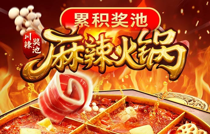 皇冠体彩入口