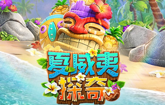 云开平台官网下载