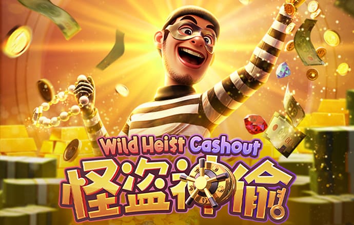 天博tb体育官方