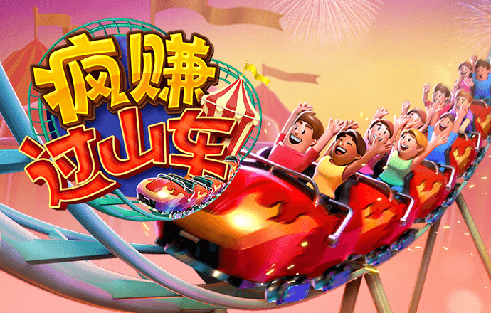 威尼斯登录入口welcome