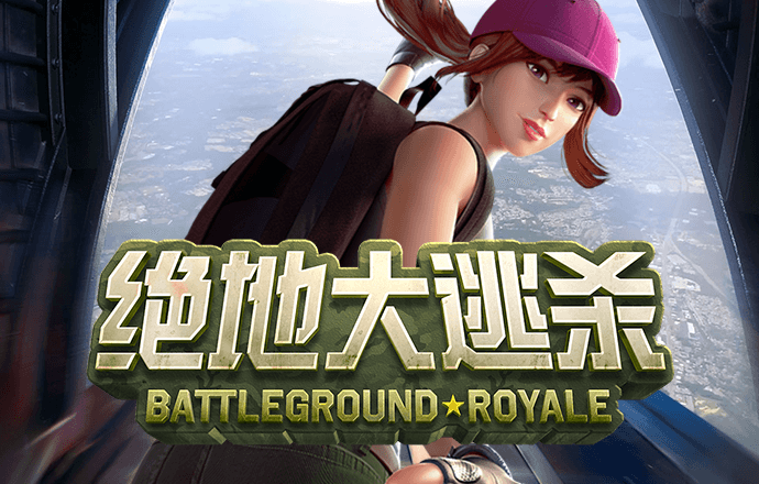 b体育最新下载入口