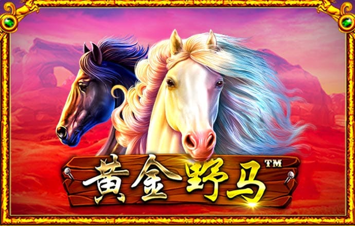 BOB体育app平台下载