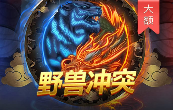 944天下彩网免费入口2