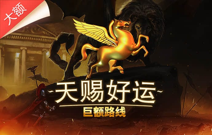9455澳门新葡萄官方版