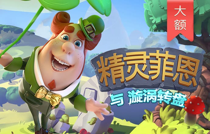 88体育APP安装APP下载