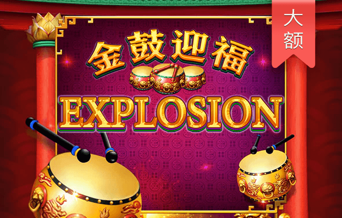 one体育app下载