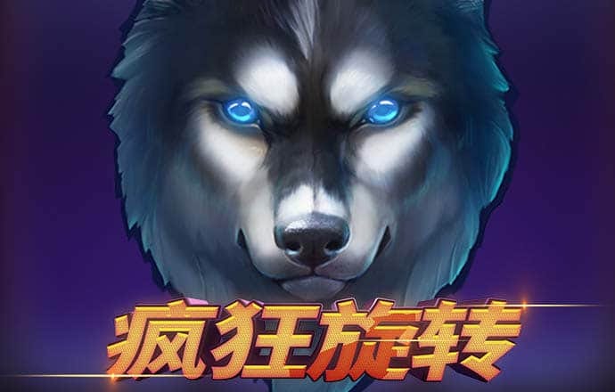bg真人