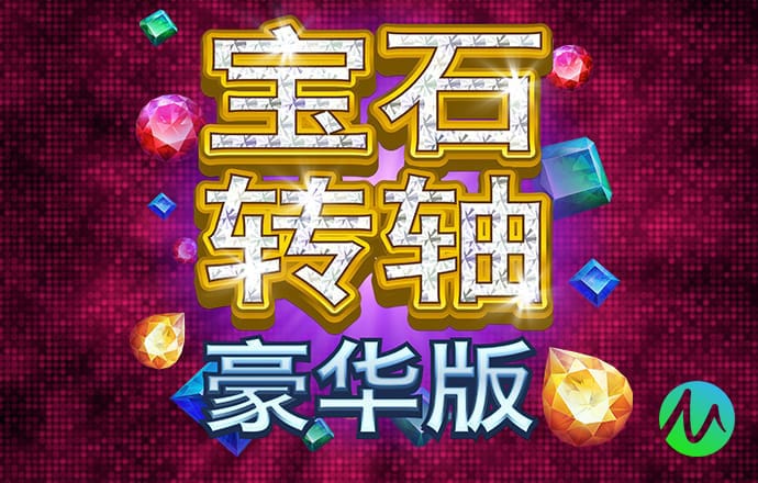 金沙app官方版下载